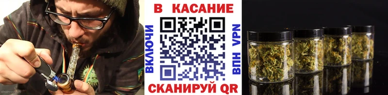 Где купить наркоту Волосово Альфа ПВП блэк спрут ссылки Гашиш КОКАИН Мефедрон АМФЕТАМИН