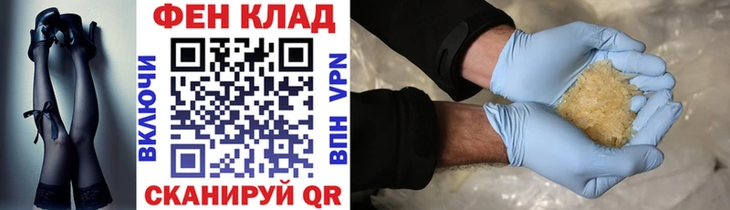 Amphetamine Premium darknet официальный сайт Волосово
