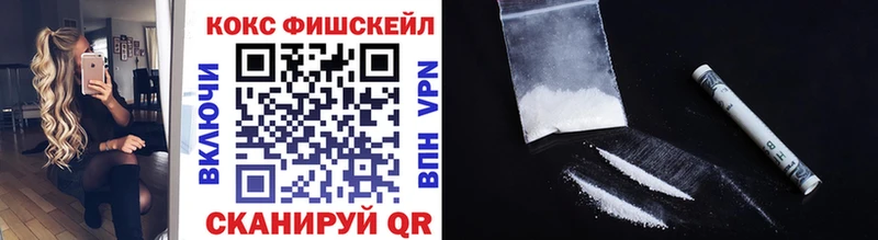 Cocaine Боливия  даркнет как зайти  Волосово 