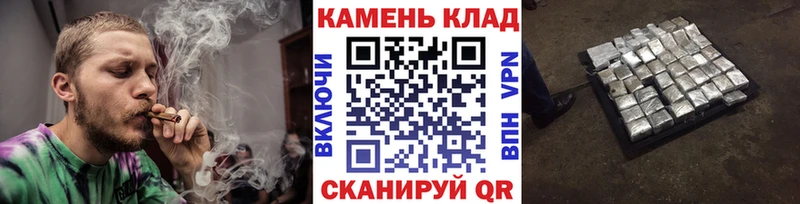 Гашиш VHQ  продажа наркотиков  ссылка на мегу зеркало  Волосово 