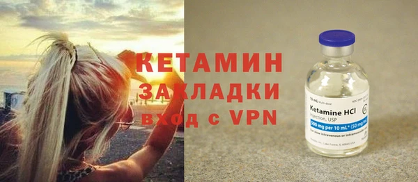 сатива Балабаново