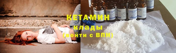 гашишное масло Баксан