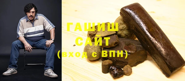 сатива Балабаново