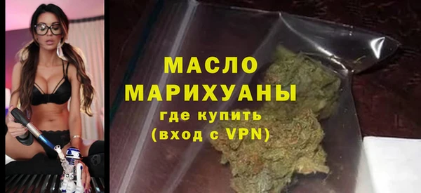 ешки Зерноград