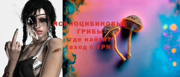кокаин перу Балахна