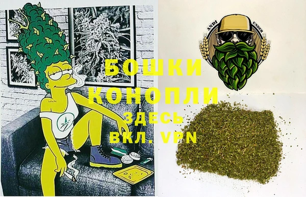 гашишное масло Баксан