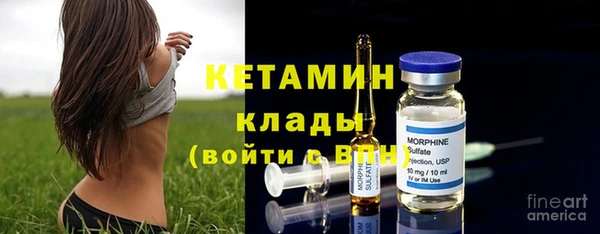 сатива Балабаново