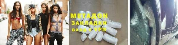 кокаин перу Балахна
