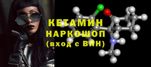 кокаин перу Балахна