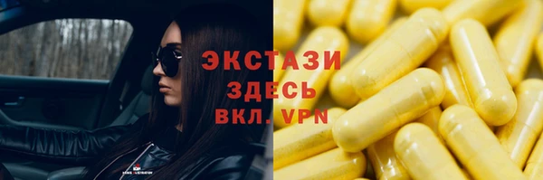 кокаин перу Балахна