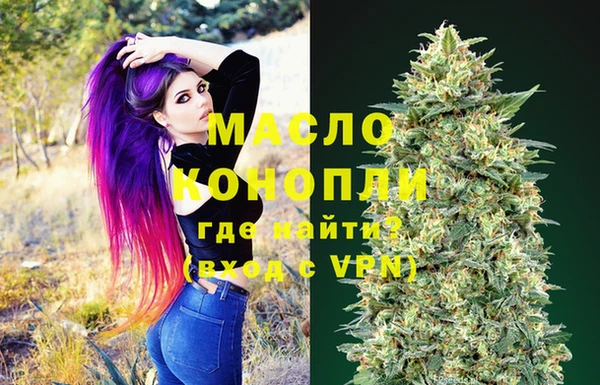 сатива Балабаново
