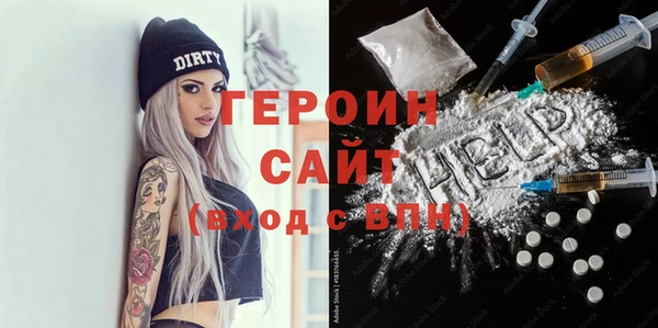 амф Дмитриев
