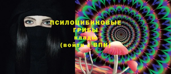 кокаин перу Балахна