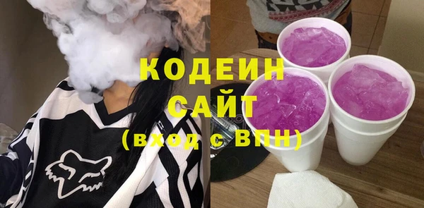 сатива Балабаново