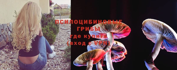 кокаин перу Балахна