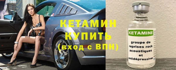 дурь Кулебаки