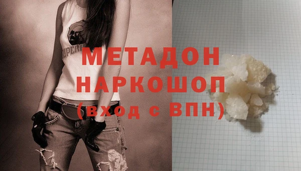 кокаин перу Балахна
