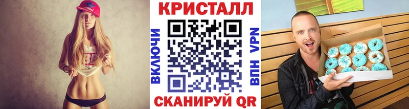 где купить   Волосово  Первитин мет 